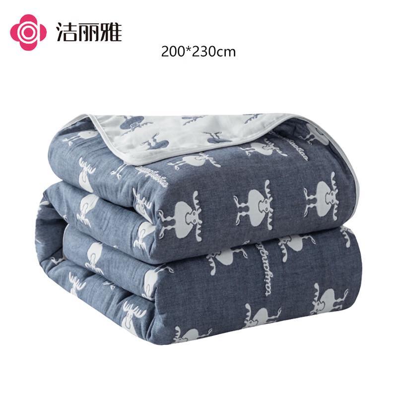Jieliya 100% Cotton Six-Layer Gauze Summer Towel Quilt