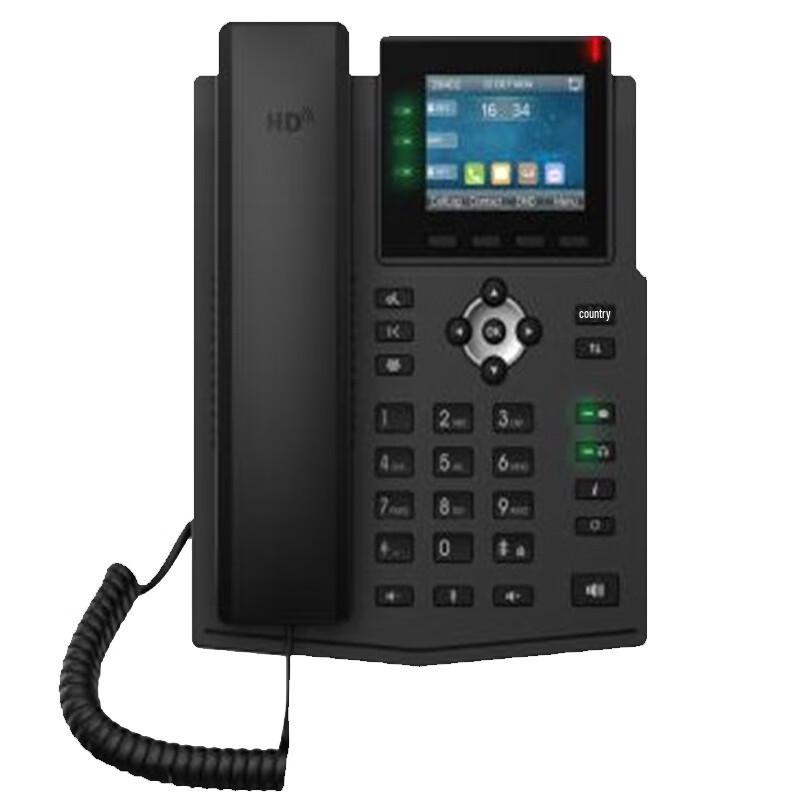 Runpu 2.8-inch Color Screen Conference IP Phone (CN Version)
