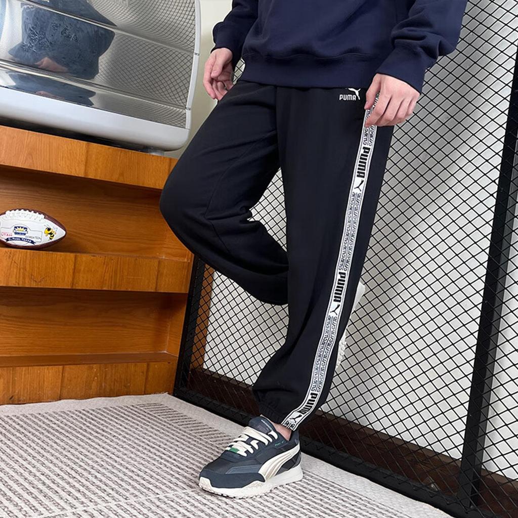 PUMA Unisex Retro Patchwork Knit Athletic Pants Black