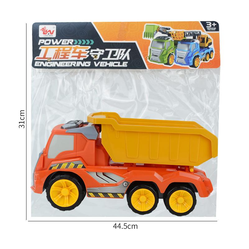 Children'S Large Dump Truck Construction Vehicle Boy Toy, Plastic Sliding Dump Truck, Simulated Truck Model
