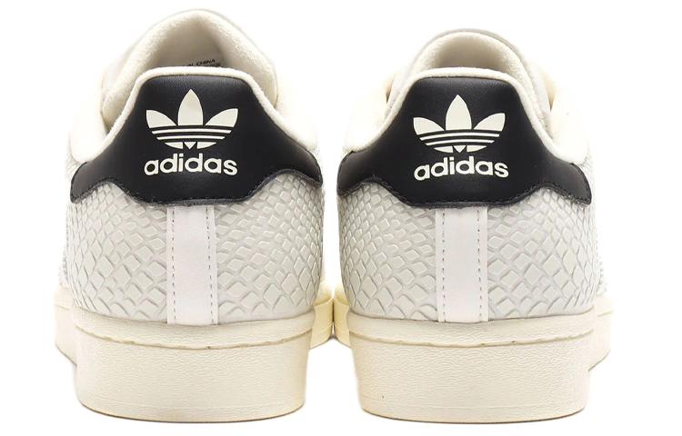 Superstar atmos x Superstar Adidas Originals 'G-SNK' FY5253