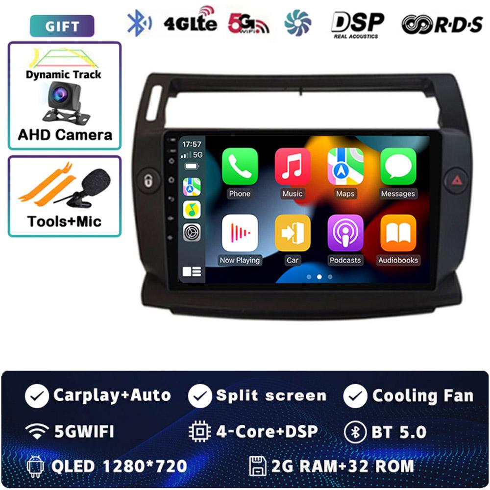 

Android 14 Carplay DSP 2DIN Car Radio Multimedia Video Player for Citroen C4 C-Triomphe C-Quatre 2004-2014 Navigation GPS Stereo