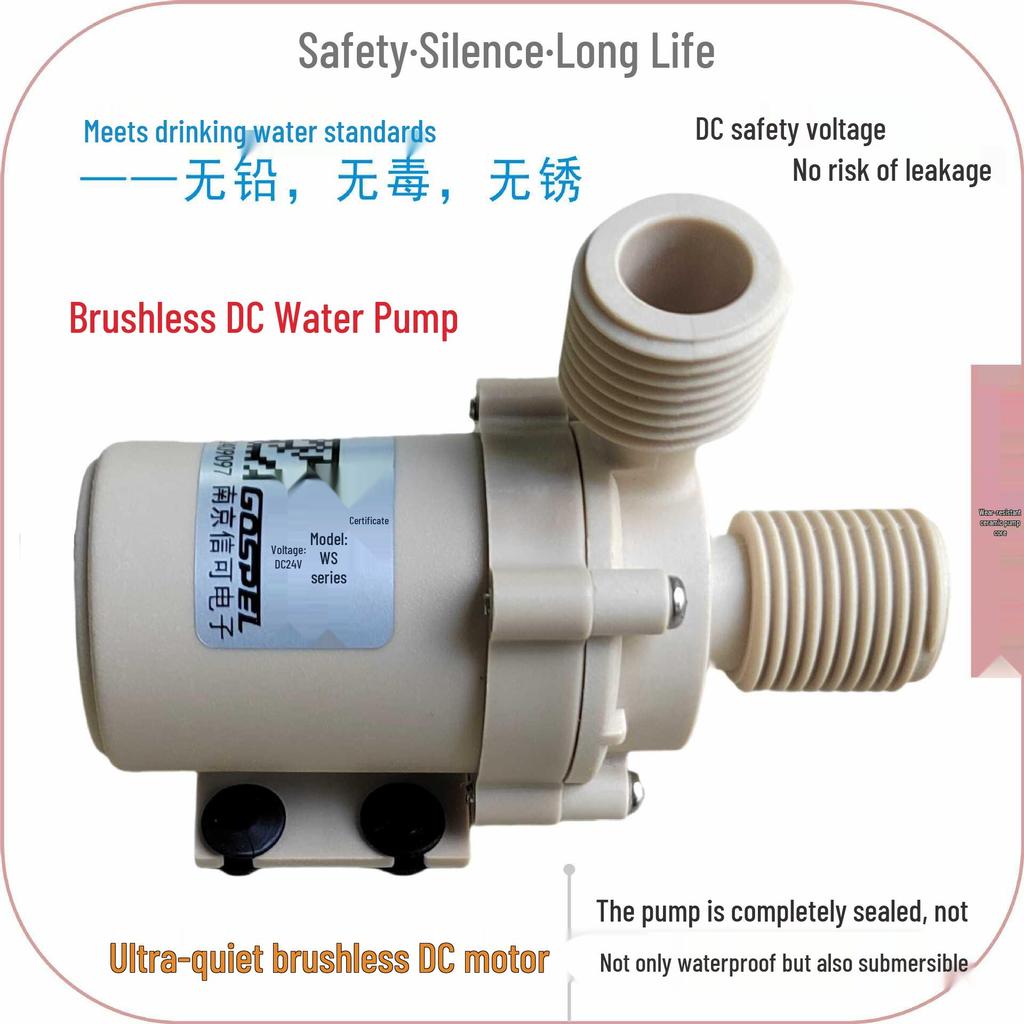 Low-Noise 12V/24V Waterproof Brushless DC Hot Water Circulation Pump, 24-Hour Operation, Submersible