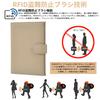 Doyime Passport Passport Cover for Passport and Card Electromagnetic Wave Perfect for International Travel Gift Case, Anti-Skimming, Women, Cute,