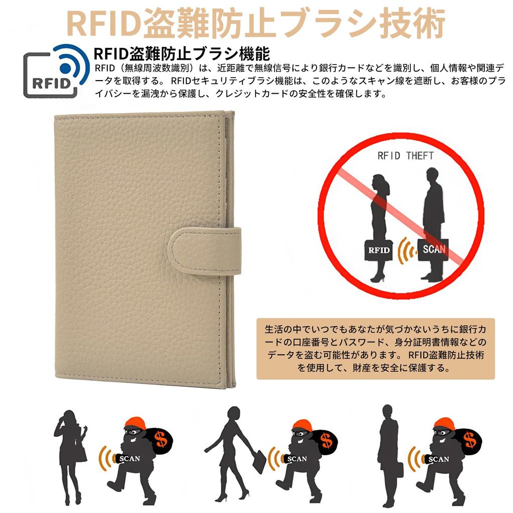 Doyime Passport Passport Cover for Passport and Card Electromagnetic Wave Perfect for International Travel Gift Case, Anti-Skimming, Women, Cute,