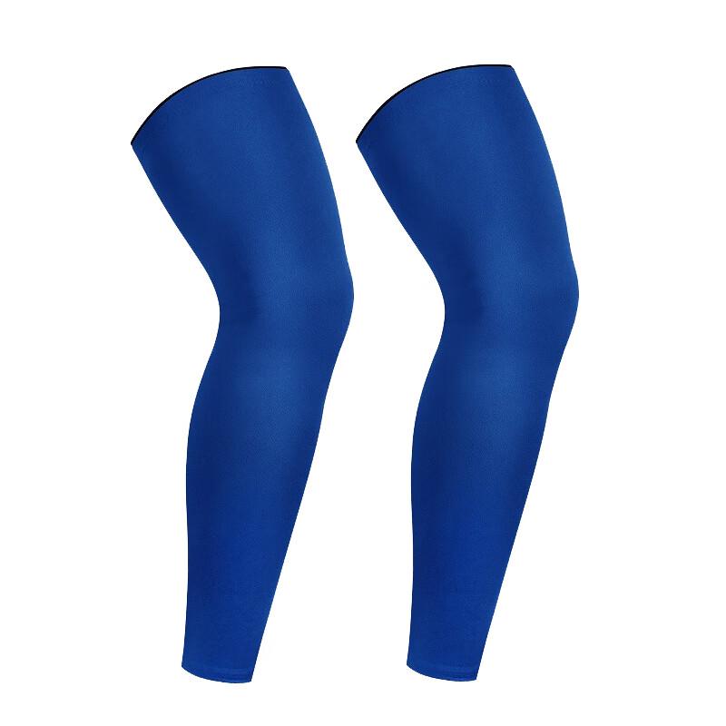 Beirong Professional Basketball Knee Pads