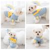 Bear Cute Puppy Dog Sweater Spring and Summer Teddy Bear Medium and Small Dog Puppy Cat Autumn and Winter Pet Clothes