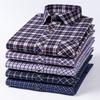 2026 New Men's Flannel Shirts Long Sleeve Cotton Soft Regular-fit Brushed Single Pocket Comfortable Casual Fashion Plaid Shirts