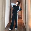 Women's Striped Hoodie & Wide-Leg Pants Two-Piece Set for Spring/Autumn 2026
