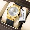 Men'S Watch Waterproof Luxury Casual Quartz Watch