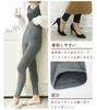 glamore femtech Belly Warmer Cropped Long Leggings for Made in FT0050A Leggings, Length, Women, Autumn/Winter, Japan, (Black, L)