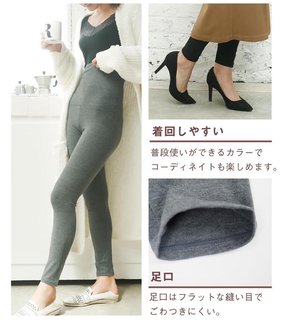 glamore femtech Belly Warmer Cropped Long Leggings for Made in FT0050A Leggings, Length, Women, Autumn/Winter, Japan, (Black, L)