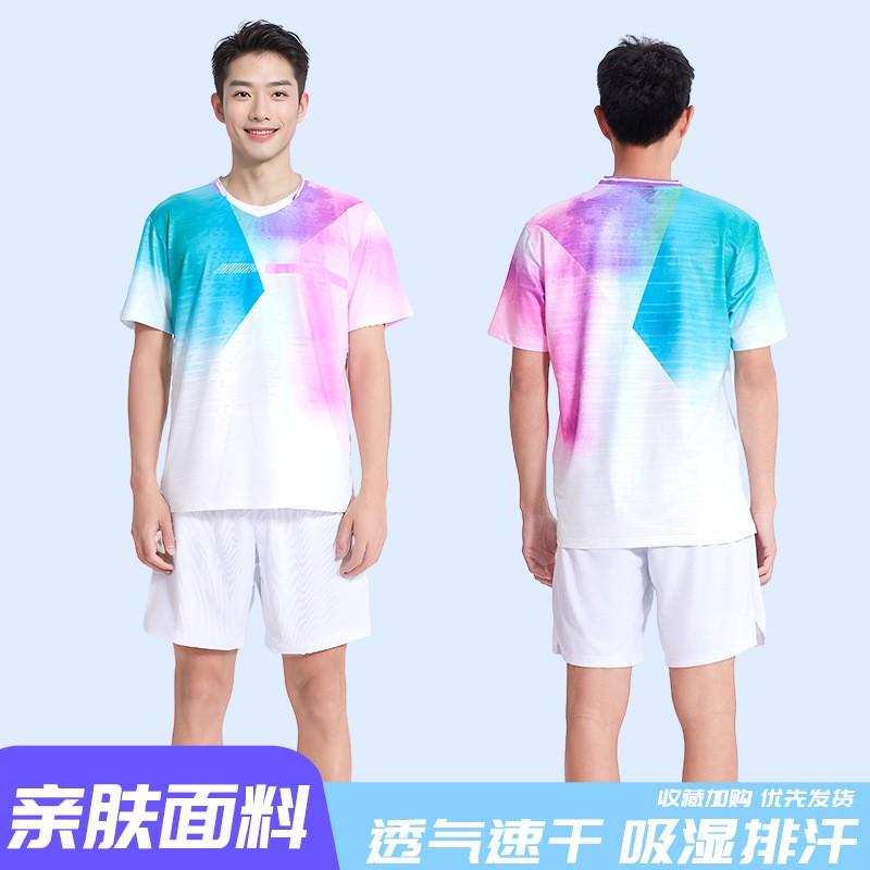 Unisex Badminton Sport Set Training Outfit Men Women Athletic Wear Quick Dry Performance Suit