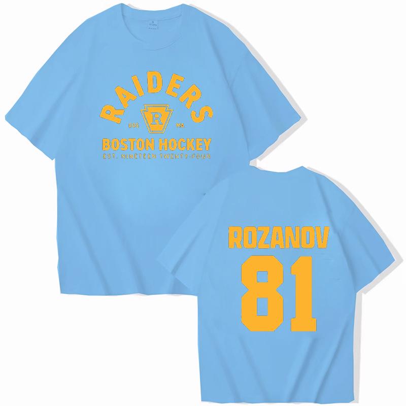 Heated Rivalry Graphic Round Neck Short Sleeve T-Shirt - Street Style, Fashion Top