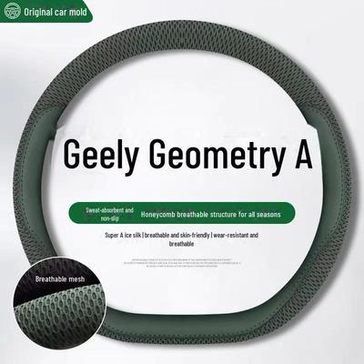 Geely Geometry A Lenkradbezug: Rutschfest, Schweißabsorbierend, Eisseide, Vier Jahreszeiten, Handgenäht, Dünnes Design