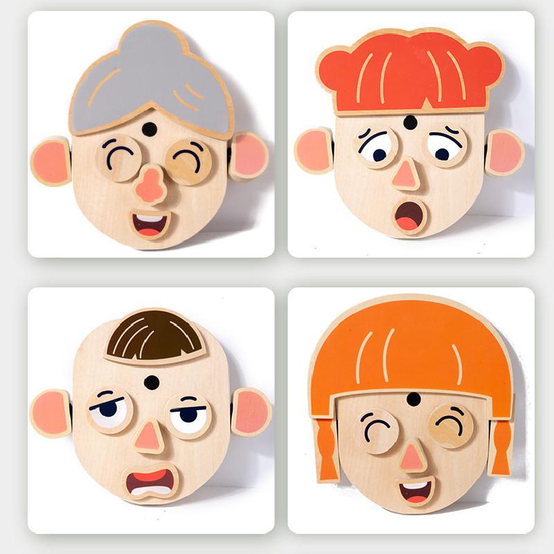 Wooden Animal And Character Facial Expression Puzzle For Kids Educational Brain Teaser Toys