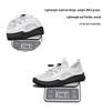 Men's Slip-On Breathable Mesh Casual Shoes for Summer, Sports, Work, and Driving