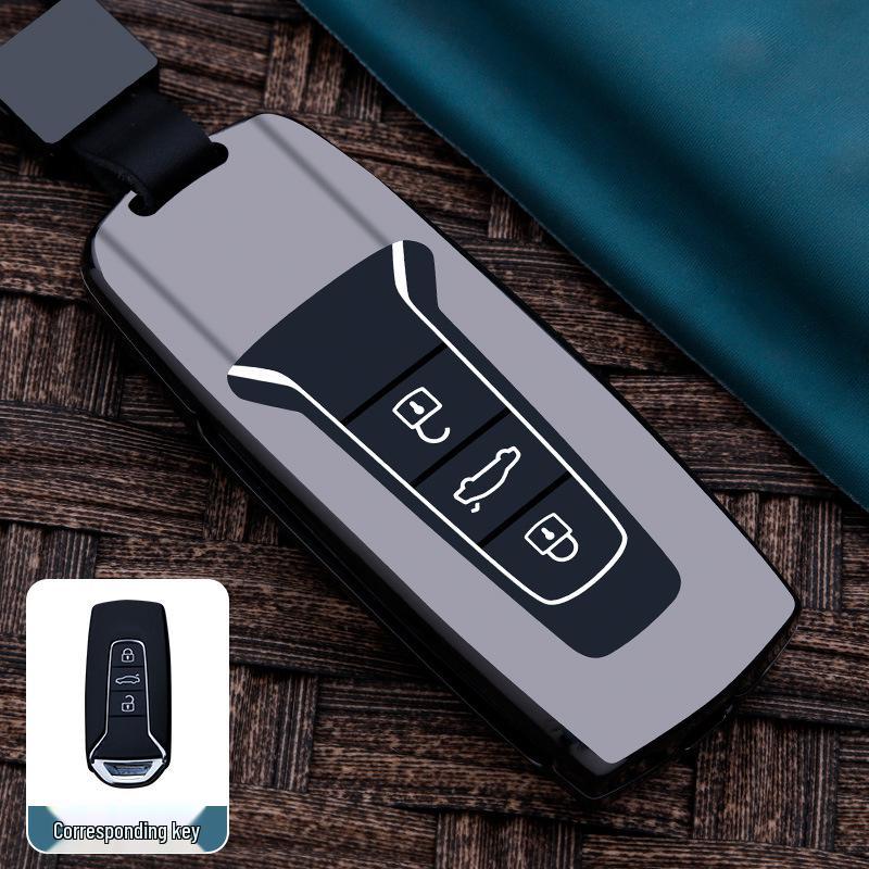 

Volkswagen Touareg Rui Shang Edition Key Case: Metal Shell & Smart Key Bag Buckle.