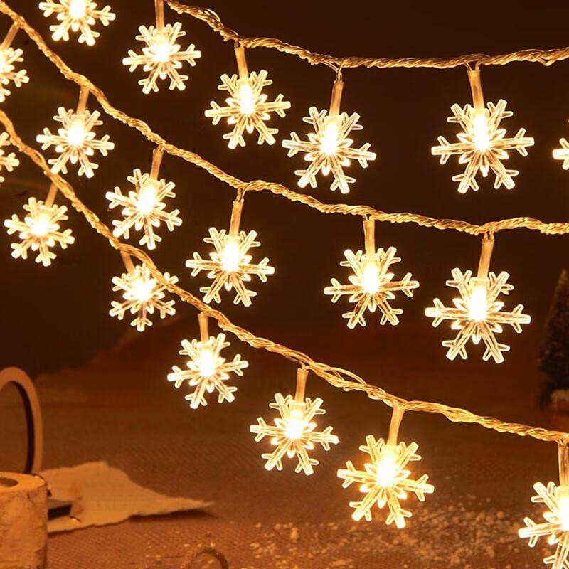 Beigong LED Snowflake String Lights