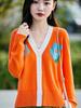 Wool Cardigan Sweater: V-Neck, Solid Color, Small Fragrance Style, Autumn Knitwear for Women