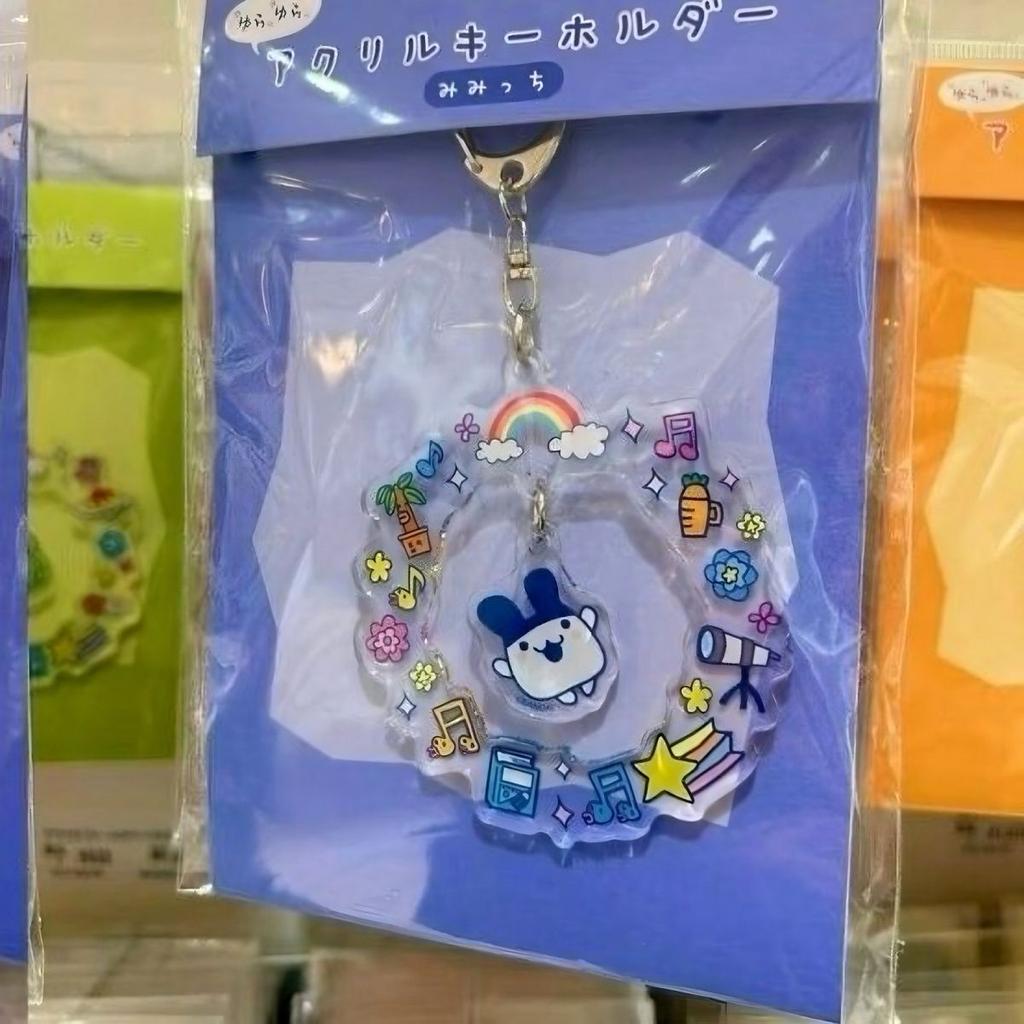 4PCS Tamagotchi Inspired Acrylic Keychain Cute Cartoon Character Shaker Keyring Fan Collection Gift