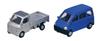 KATO N Gauge Light Vanlight Truck 23-508 Railway Model Supplies