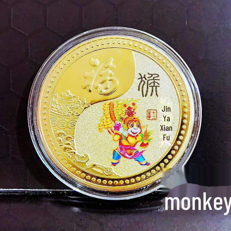 Zodiac Commemorative Coin Set: 12 Color Medals, Full Zodiac Collection - Ideal for Gifts and Events