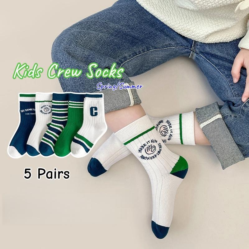 Kids Cotton Socks Cute Bear Pattern Spring Autumn Cozy Crew Socks For Boys Girls Age 2-12 Years Old Comfortable Breathable