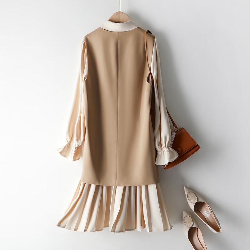 XWI Women's Elegant Autumn Skirt & Vest Set