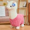 Creative Funny Alpaca Doll Plush Toy Cute Doll Pillow Rag Doll Birthday Gift Girl