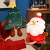 Christmas Plush Dolls: Santa Claus & Gingerbread Man Ornaments for Girls