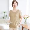 New Chinese Style Embroidered Short Sleeve T-Shirt