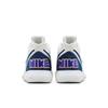 Kyrie 5 Grade School 'Have A Nike Day' (Unisex) White / Deep Royal Blue-Glacier Blue Kids' Basketball Shoes AQ2456 101