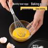 Island Qi Stainless Steel Egg Whisk - Modern, Simple Baking Utensil for Mixing Egg and Cream