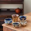 Gold Inlaid Jade Zisha Kiln-Changed Tea Cup