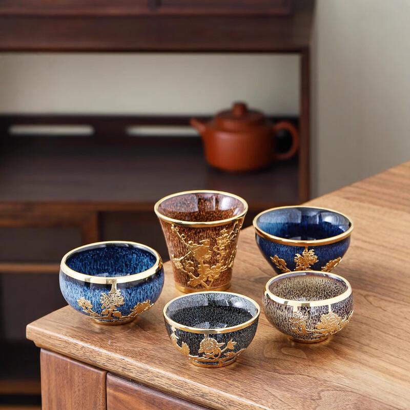 Gold Inlaid Jade Zisha Kiln-Changed Tea Cup
