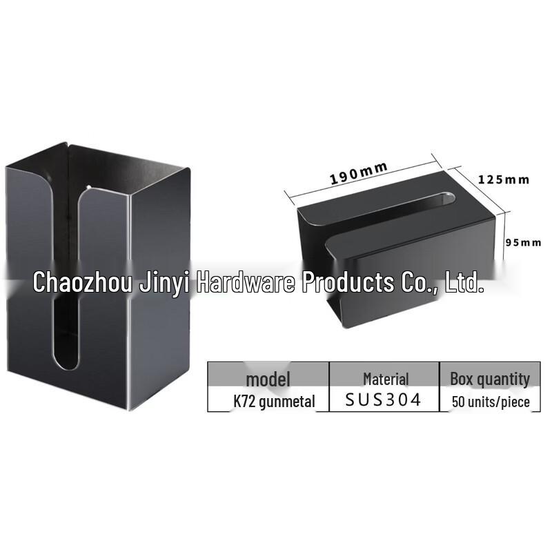 miflame Stainless Steel Desktop Tissue Box