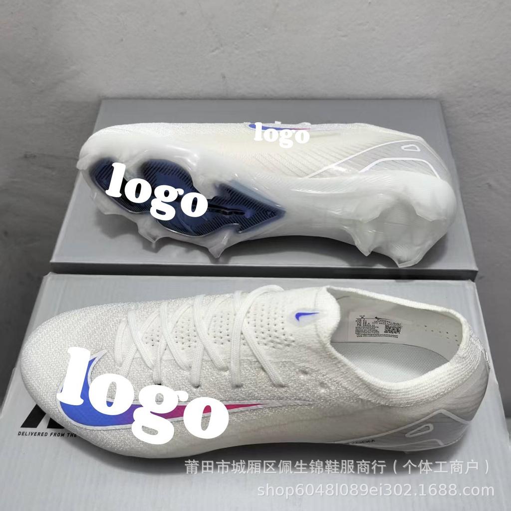 Putian Mercurial Vapor 16 Elite Assassin 16 Generation C Luo Fg Nailed Football Shoes