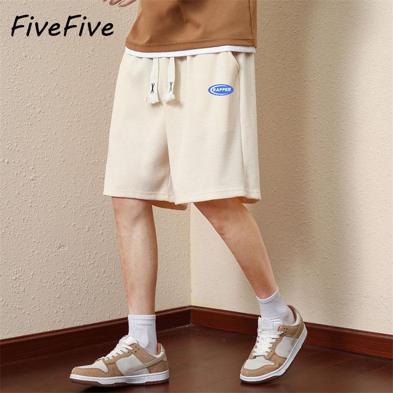 

FiveFive вафельные шорты мужские летние однотонные повседневные шорты