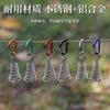 Outdoor Camping Adjustable Aluminum Tent Stakes For Canopy Deck