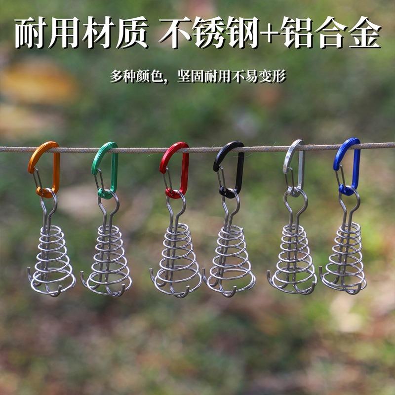 Outdoor Camping Adjustable Aluminum Tent Stakes For Canopy Deck