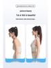 Open-Back Shoulder Training and Correction Strap for Bench Press and Chest Expansion