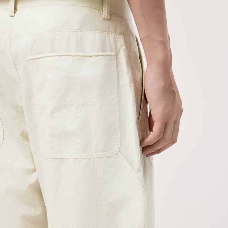 JNBY Men's 2024 Summer Casual Straight-Leg Pants