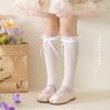 Girls Retro Geometric Bow Over Knee High Socks Sweet Princess Hollow Mesh Stockings Cute Long Socks For Kids Baby