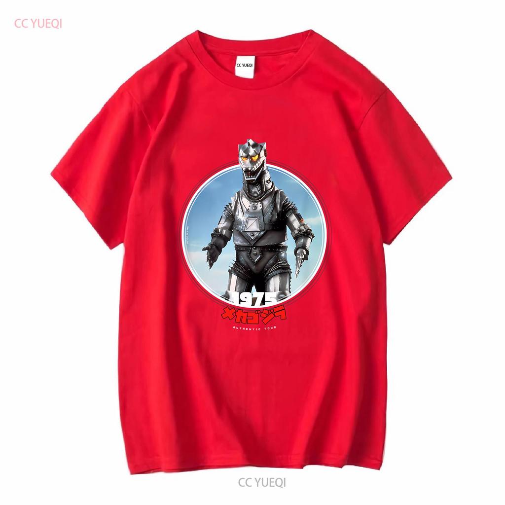 Mechagodzilla 1975 Icons of Toho T Shirt Long or Short Sleeves Vintage Washed Versatile Fashion Stylish Homme Slightly