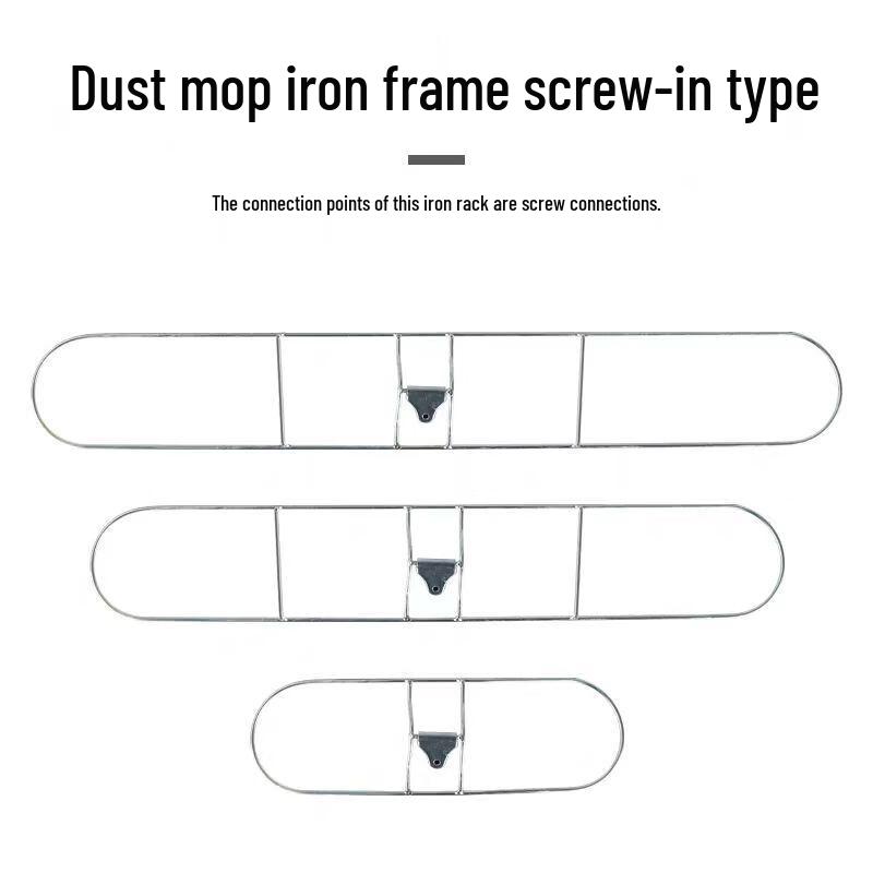 Dust Mop Frame