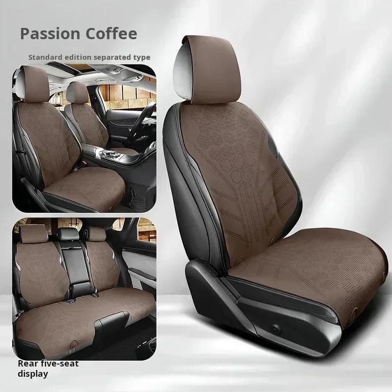 Universal All Seasons Car Seat Cover Breathable Perforated Suede Seat Anti-slip Protective Cushions Luxury Car Suede Seat Cover