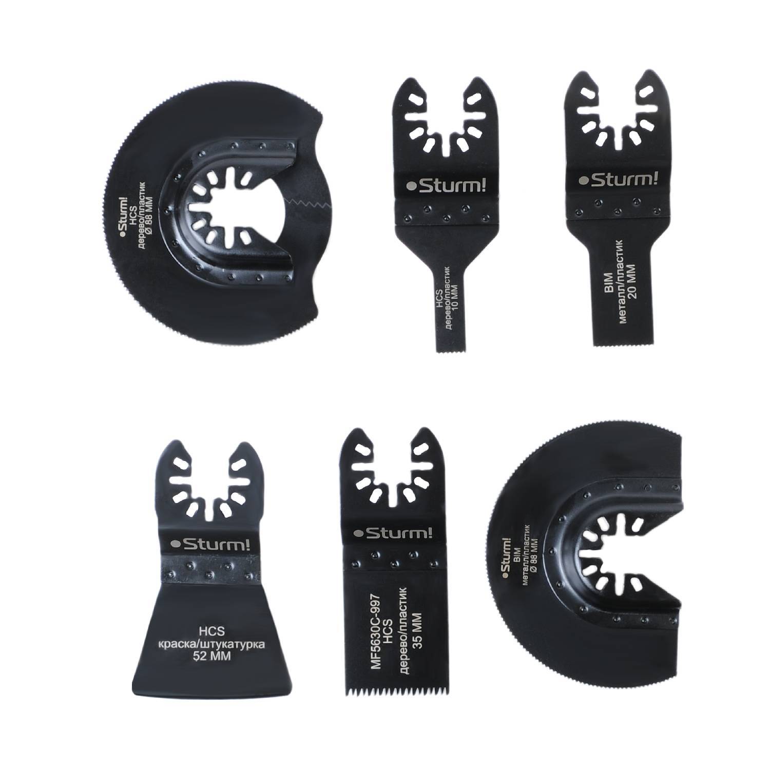 

Комплект насадок для реноватора Sturm Mf5630c-set-u1