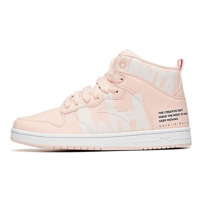 Wysokie Buty Skate Odporne na Poślizg Trwałe Buty Damskie Jasnoróżowe 92648060-15