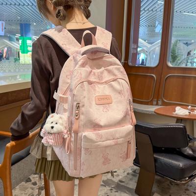 Bolsos para niños y bebés – Mochilas escolares